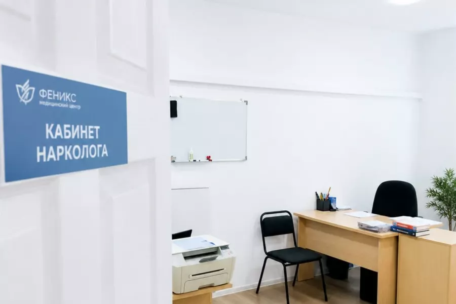 Реабилитационный центр для наркозависимых в Купине